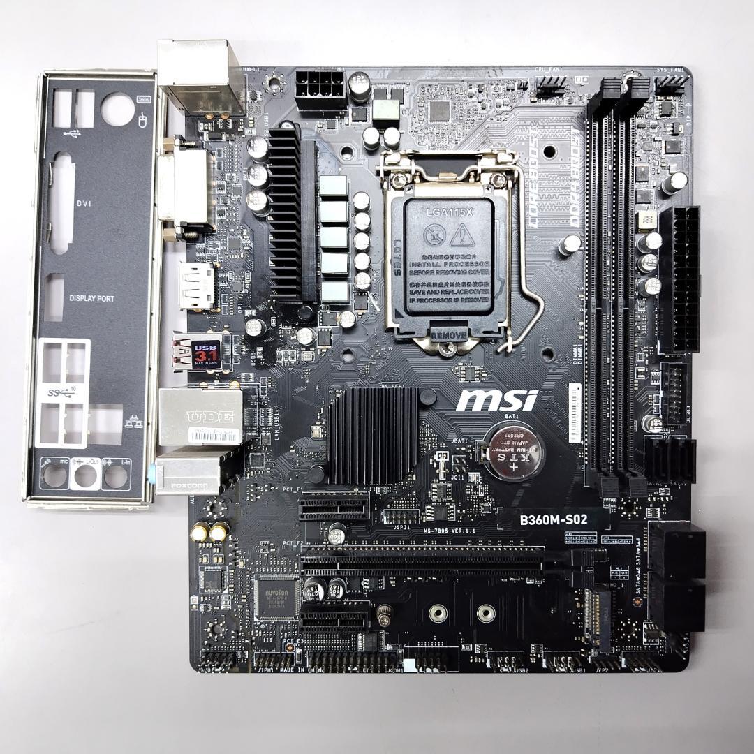 マザーボード MSI B360M-S02 LGA1151 8／9世代 - メルカリ