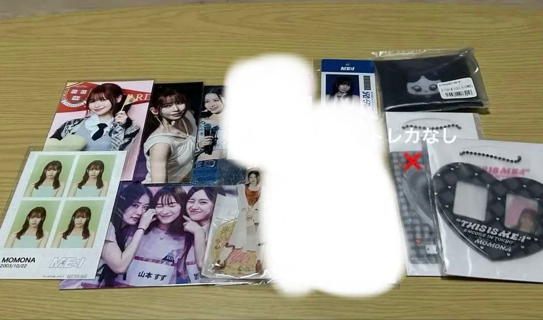 ME:I 笠原桃奈 グッズ まとめ売り - メルカリ