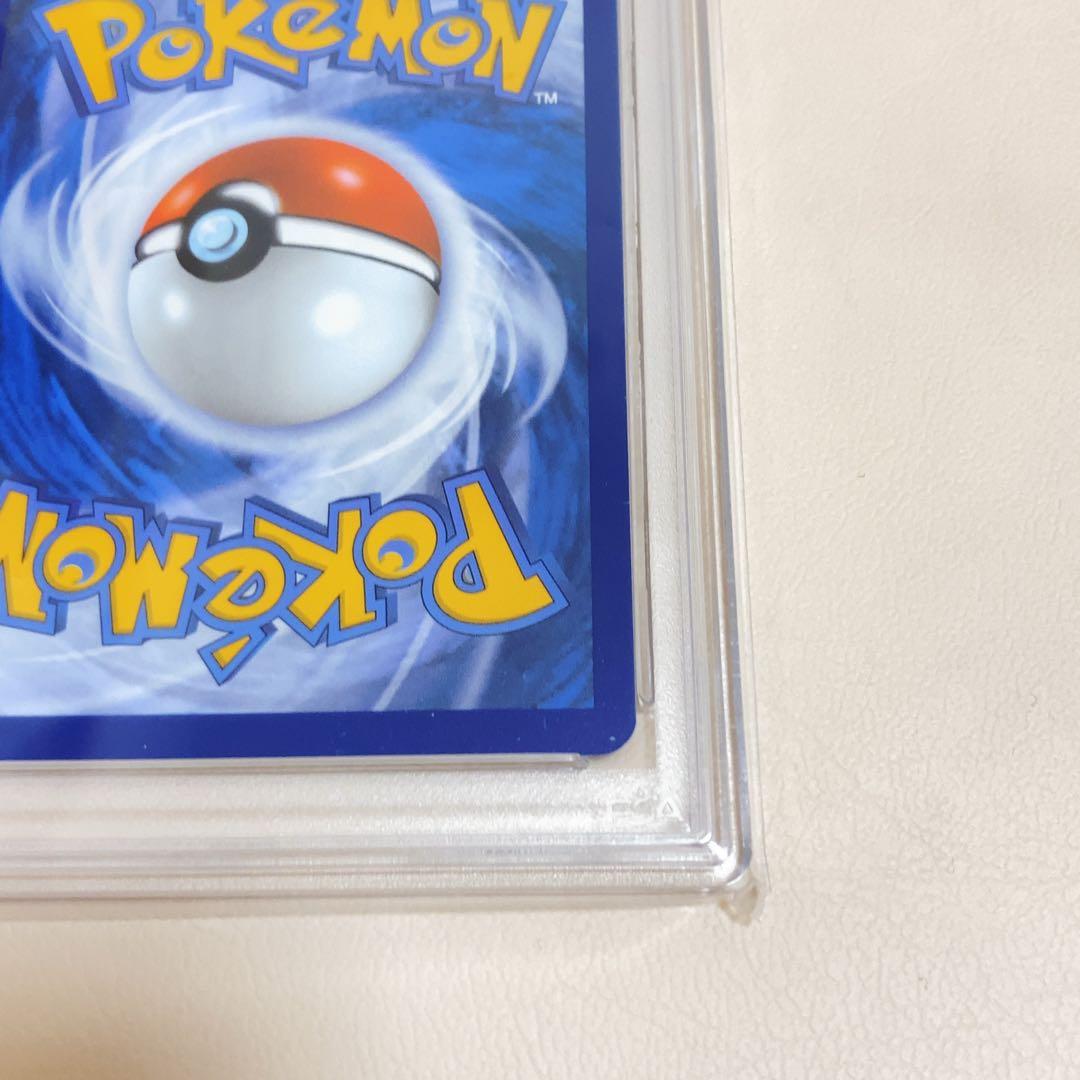 PSA10】イーブイ 173 AR PROMO 英語版 Eevee ポケカ - メルカリ