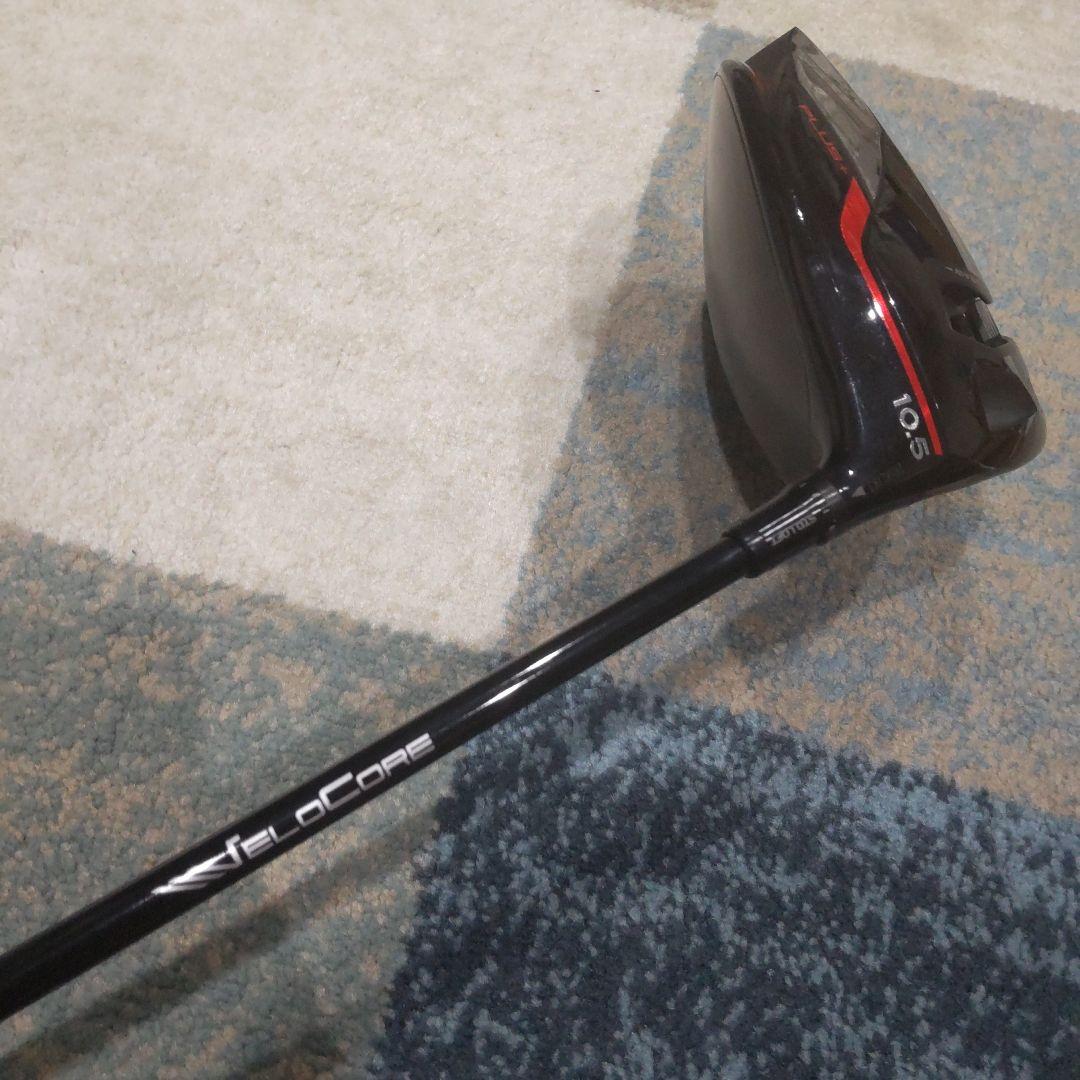 テーラーメイド ステルスプラス ベンタスブラック6x 種類ドライバー