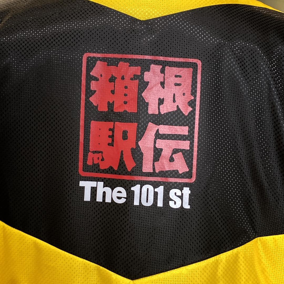 MIZUNO】ミズノ 101回箱根駅伝 ベンチコート XL /キャップ セット