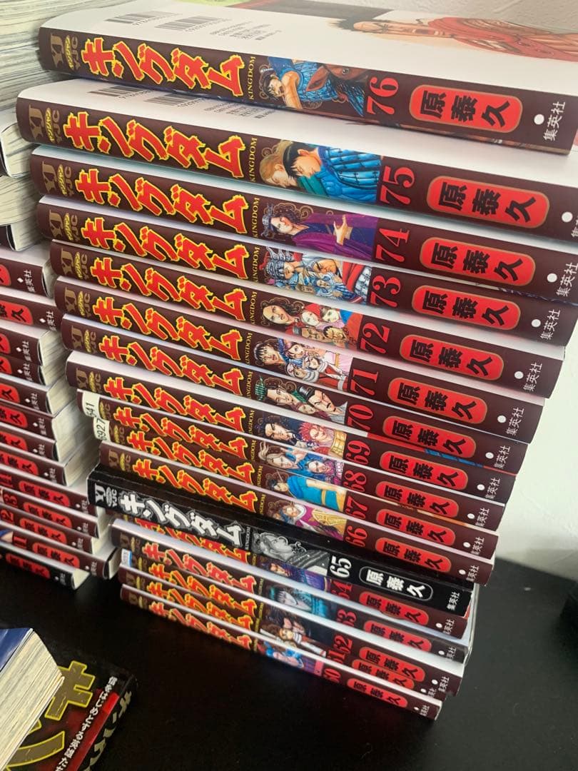 キングダム 全巻セット 76巻 キングダム 76／原 泰久 | 集英社 ― SHUEISHA ―