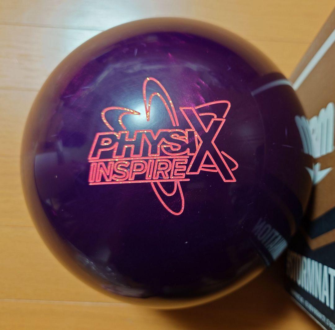 ◆STORM ◆ ストーム フィジックス インスパイア 15P 送料込み 韓国限定【新品】フィジックス・インスパイア 15ポンド3