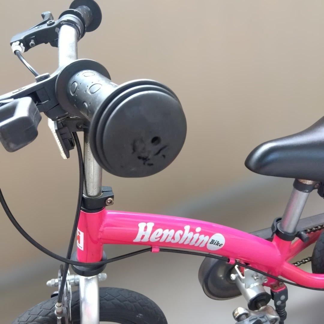 へんしんバイク2 ピンク スタンドつき 12インチ - メルカリ