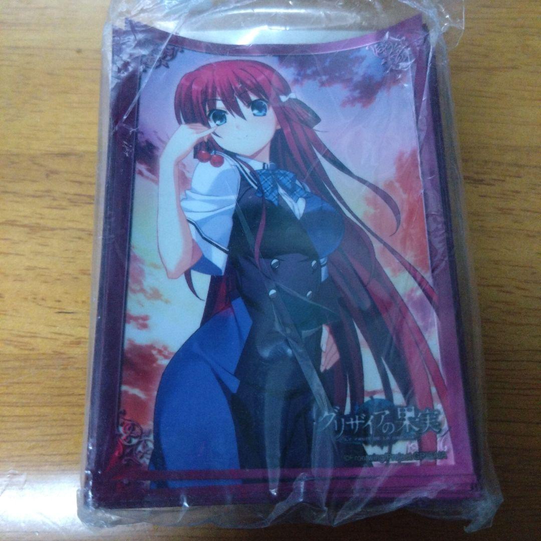 グリザイアの果実周防天音スリーブコレクションエクストラVol.6760枚