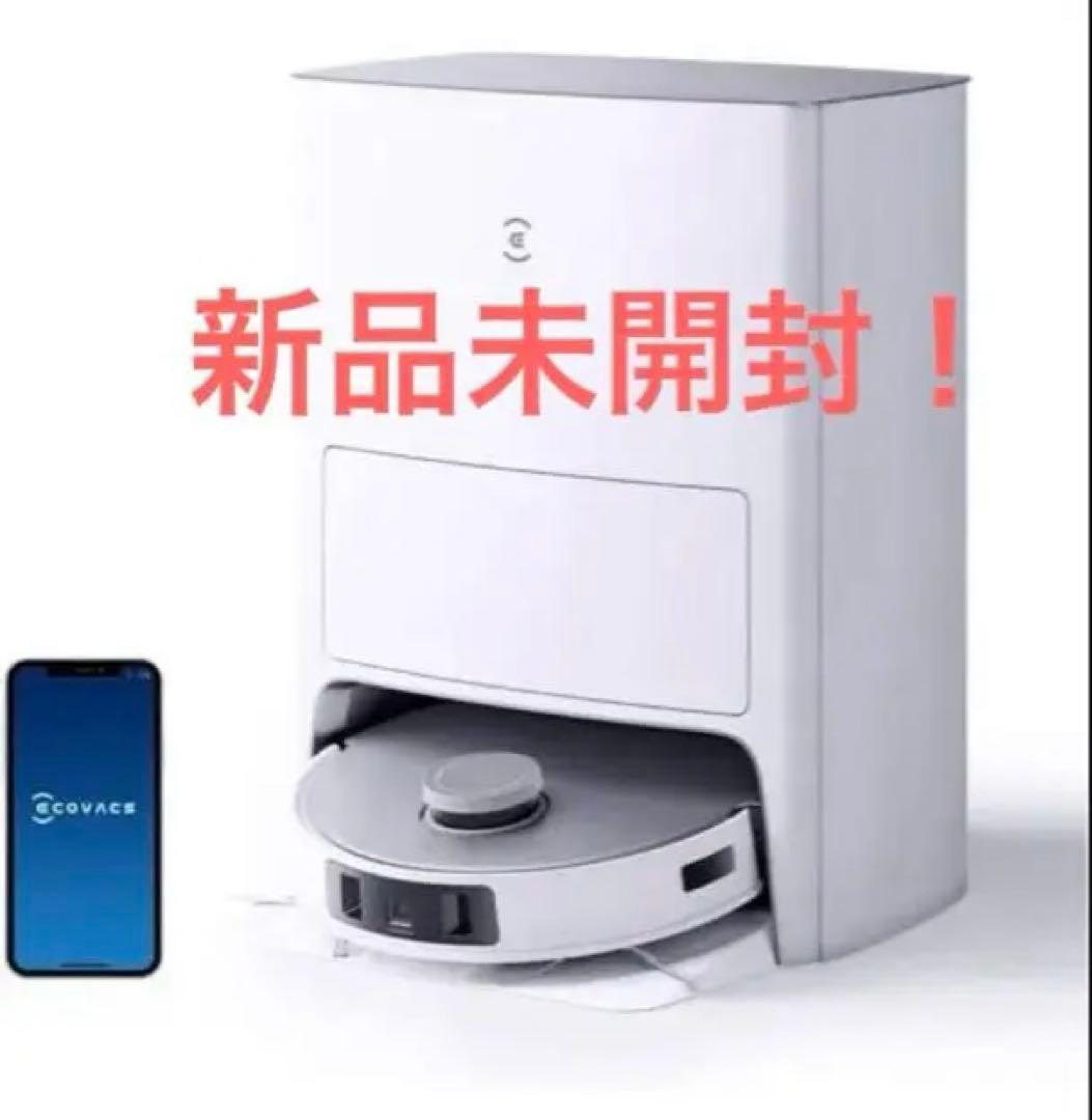 ロボット掃除機 DEEBOT T20 OMNI ECOVACS(エコバックス) エコバックス DEEBOT T20 OMNI ロボット掃除機 モップ温水洗浄 自動