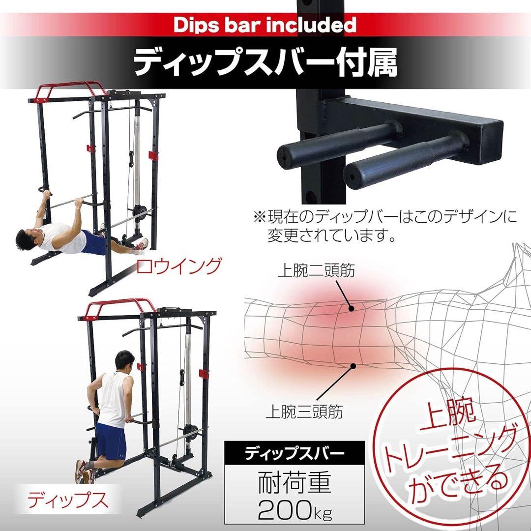 し*ょ様 【都内引き取り限定】TOP FILM パワーラックハーフラック