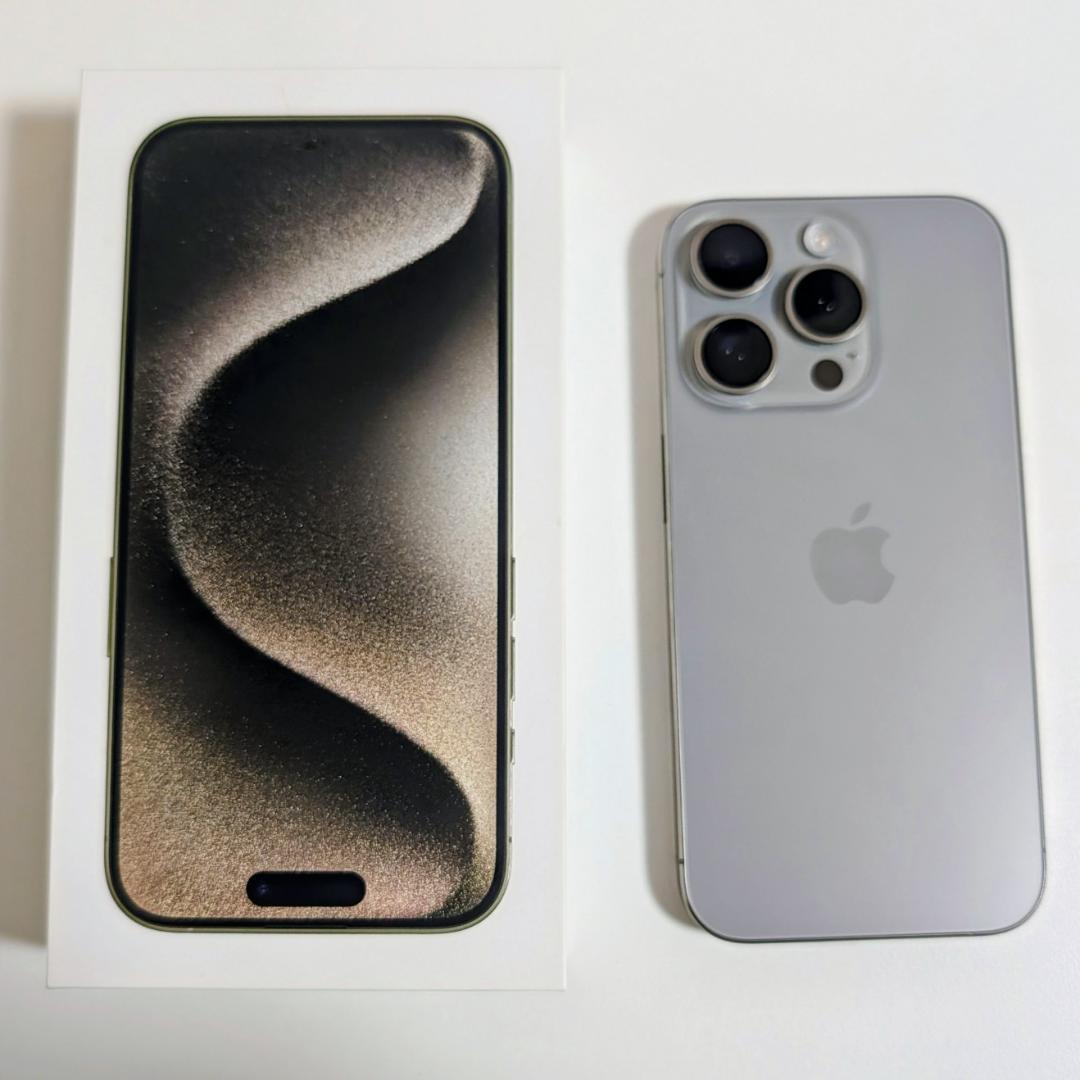 iPhone 15 Pro ナチュラルチタニウム 256GB SIMフリー Amazon | 【整備済み品】 Apple iPhone 15 Pro 256GB ナチュラル