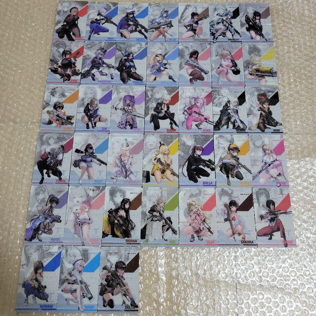 勝利の女神:ニケ ガンガールメタルカードコレクションVol.3 まとめ売り