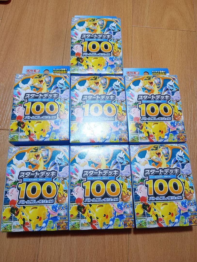 ポケモンカードゲーム　スタートデッキ100　バトルコレクション　7個　未開封 Amazon.co.jp: ポケモンカードゲーム MEGA スタートデッキ100 バトル