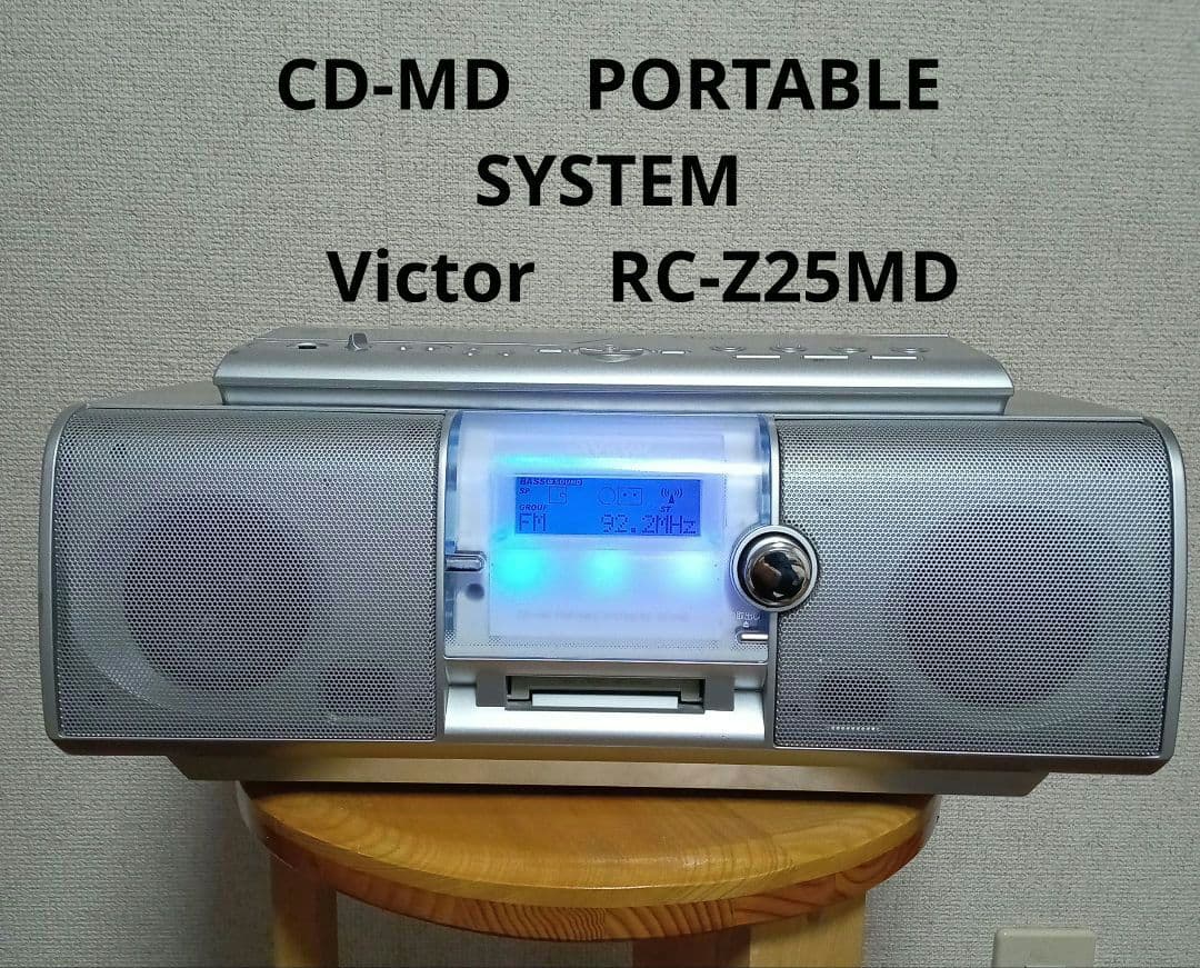 CD-MD PORTABLE SYSTEM Victor RC-Z25MD - メルカリ