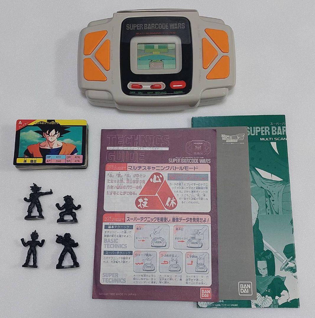 スーパー バーコード ウォーズ ドラゴンボール カード 62枚 バンダイ