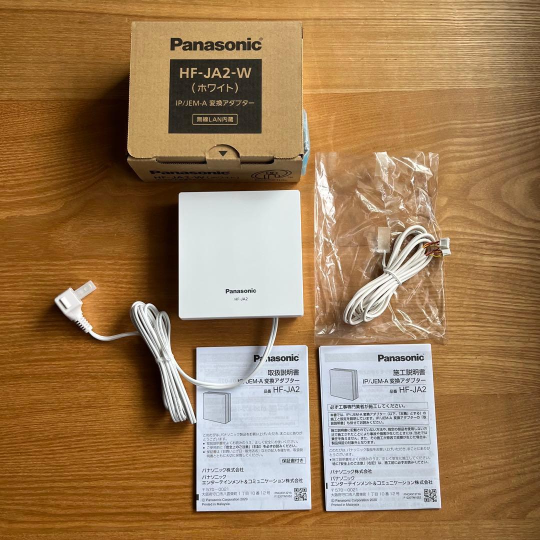 即納】Panasonic HF-JA2-W IP/JEM-A変換アダプター - メルカリ