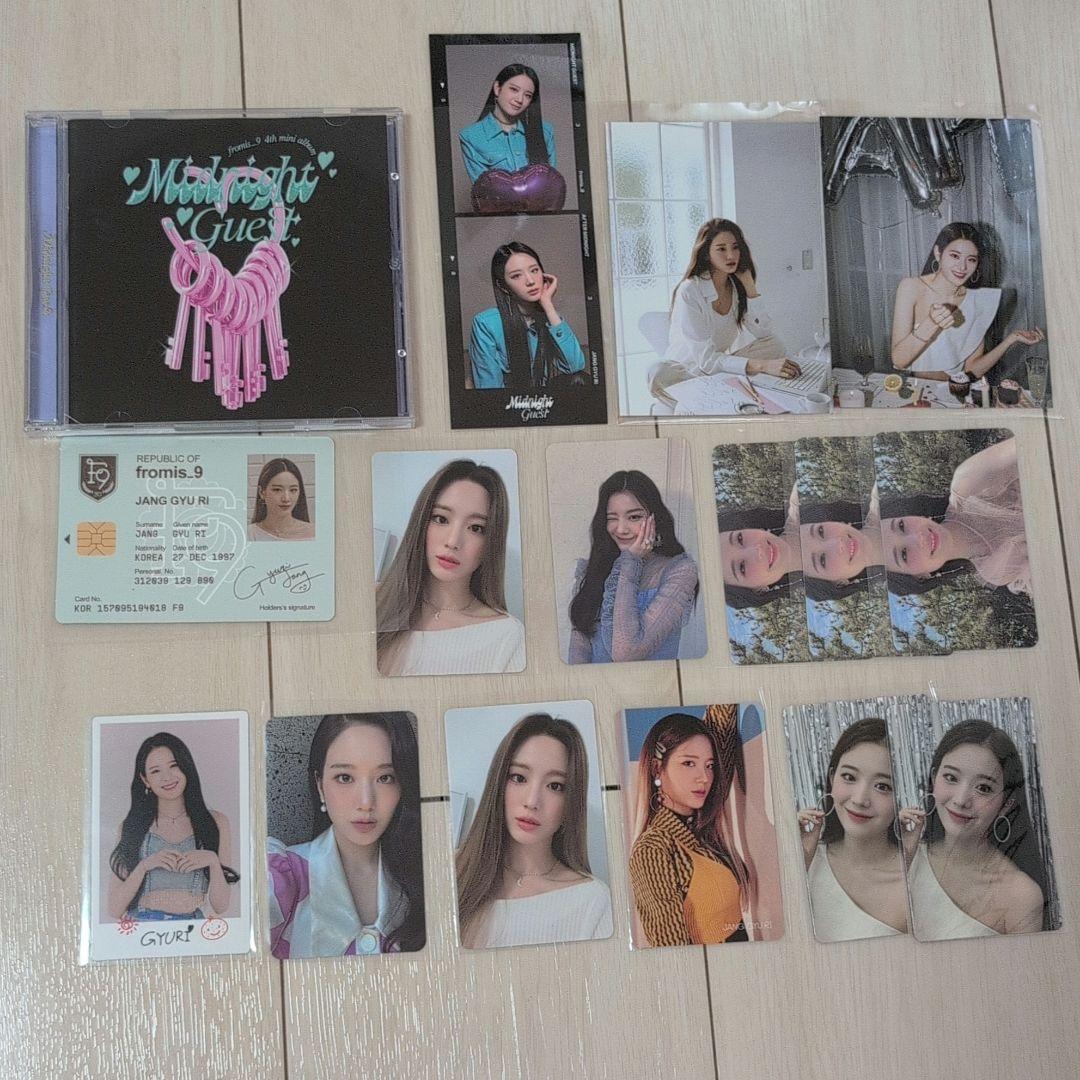 fromis_9 トレカセット ギュリ - メルカリ