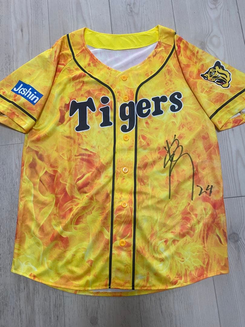 阪神タイガース ユニフォーム 横田慎太郎 【貴重直筆サイン】 栄光の