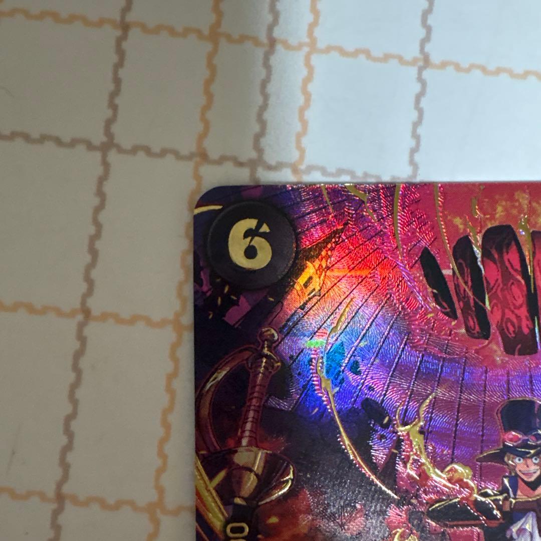 EB04 EGGHEAD CRISIS サボSP SP 6 サボ - メルカリ