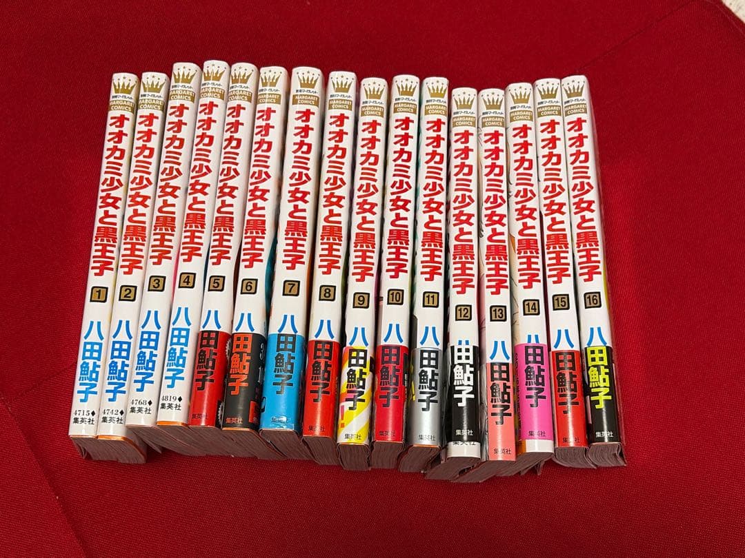 オオカミ少女と黒王子 全16巻セット - メルカリ