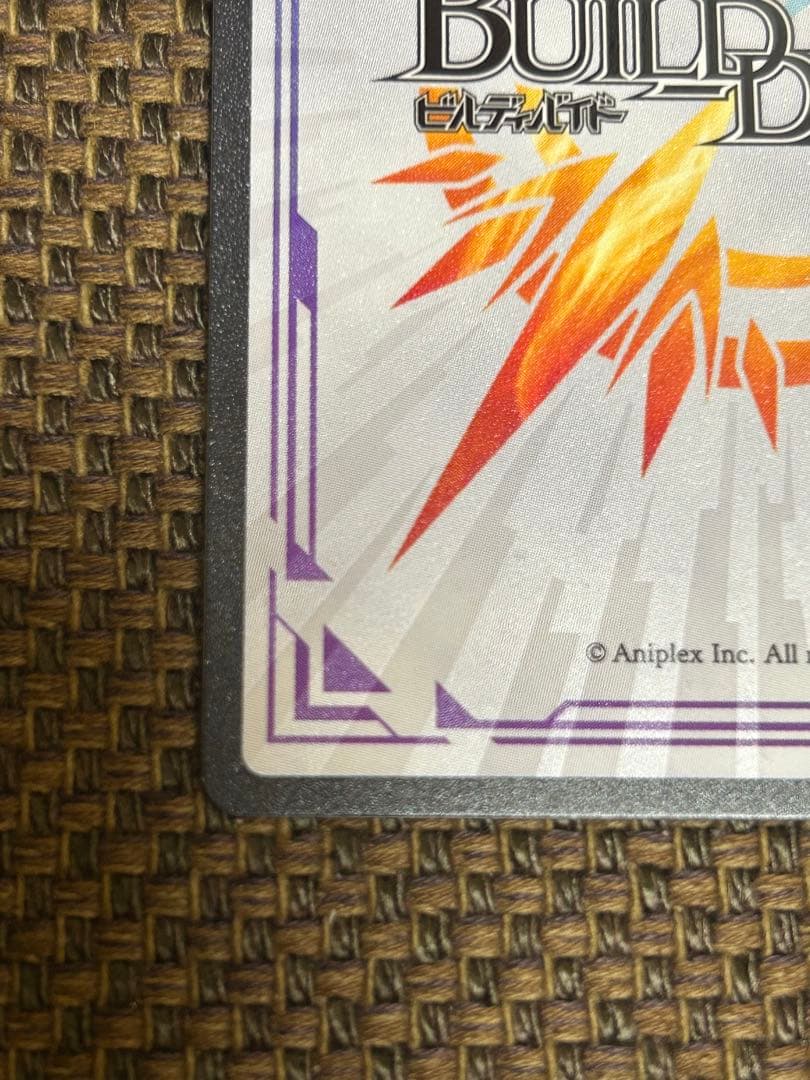 BUILDDIVDE Fate TB1-38DR 光の斬撃 遠坂凛 サイン - メルカリ