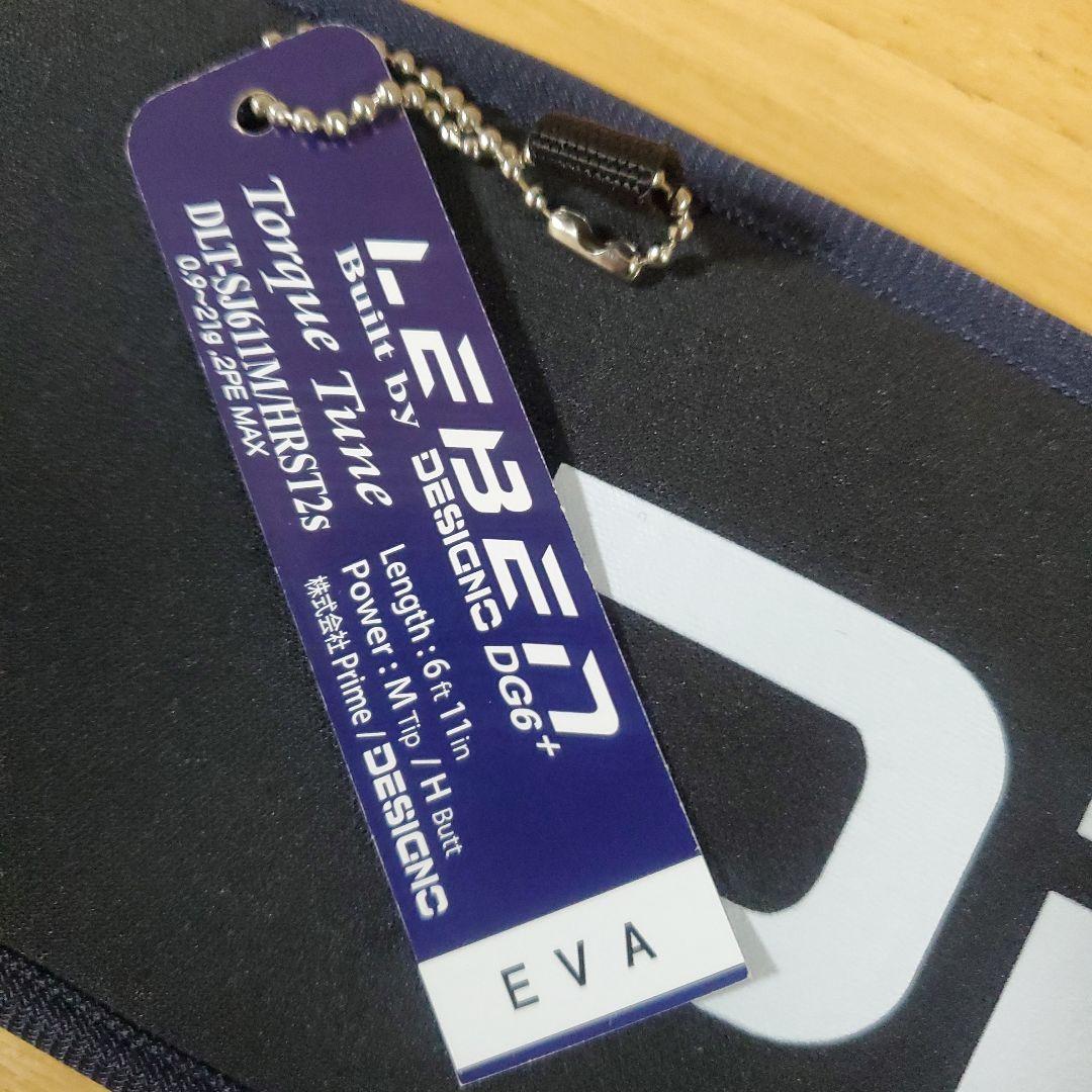 デジーノ エムスラスピン DLTS-SJ611M/HRST2s EVA 超美品 - メルカリ