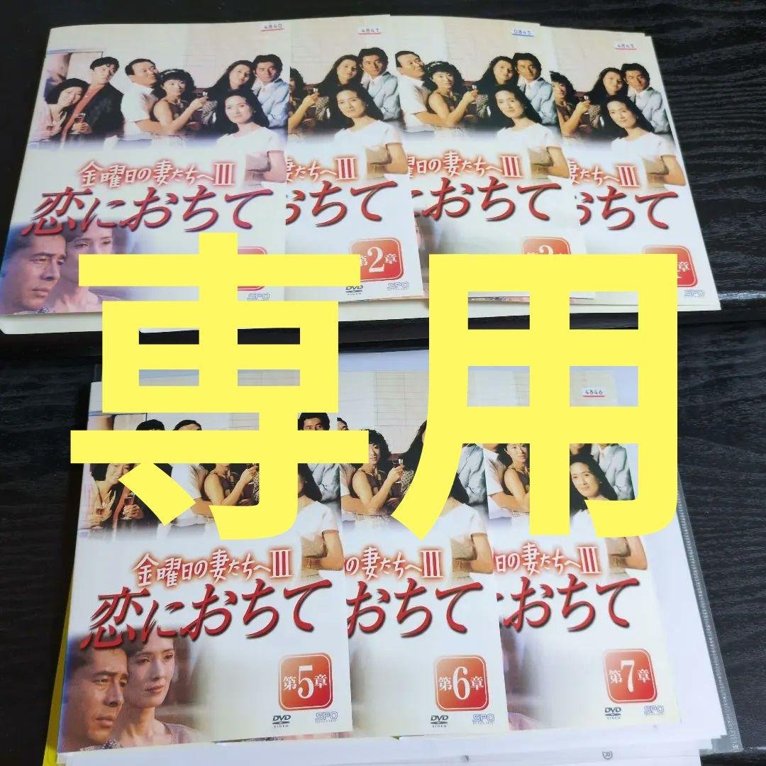 よしよし おはあま🍒 今日も頑張ろうね〜！ よしよし🎶 歌ってみた是非聴いて