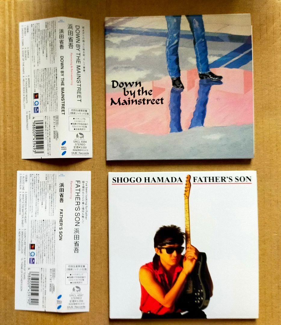 浜田省吾 紙ジャケットCD7枚セット - メルカリ