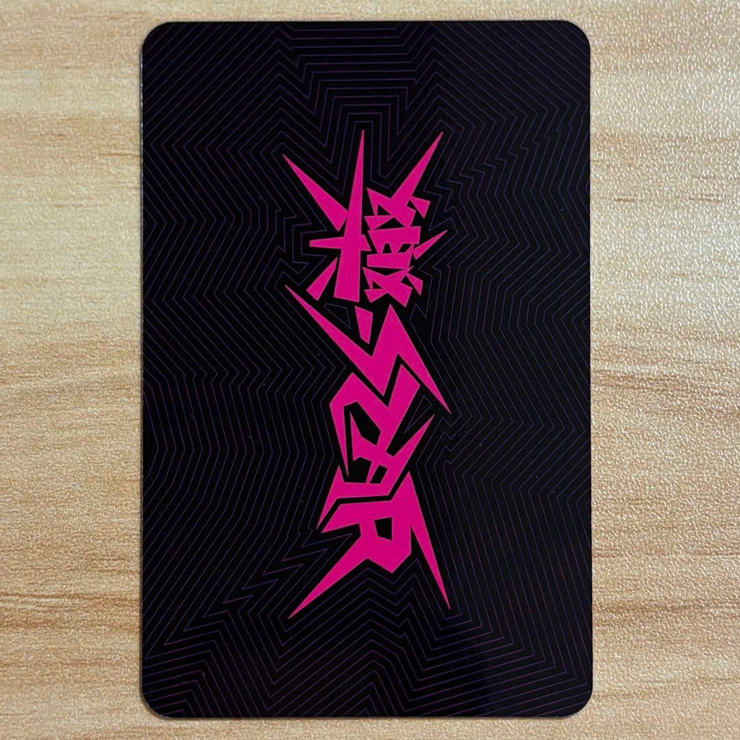 StrayKids スキズ バンチャン チャンビン 樂-STARトレカ - メルカリ