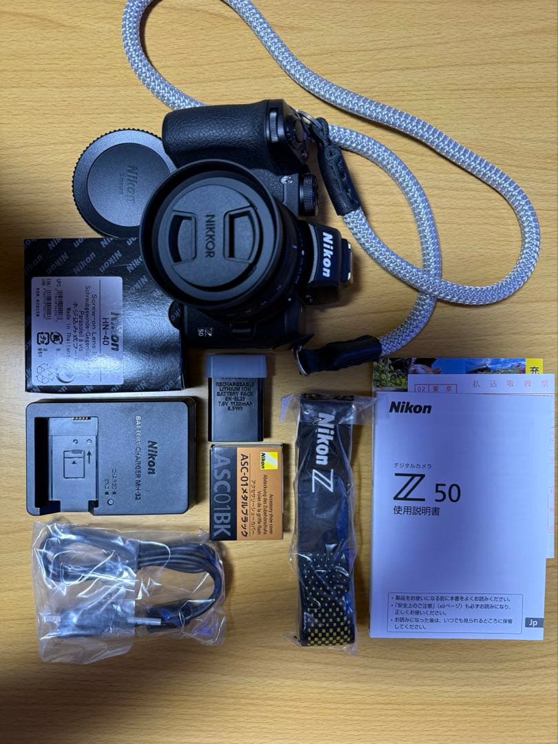 ニコンZ50ボディとNIKKOR Z 標準ズームとおまけ 楽天市場】ニコン Z50 ボディ + 標準ズームレンズセット NIKKOR Z DX