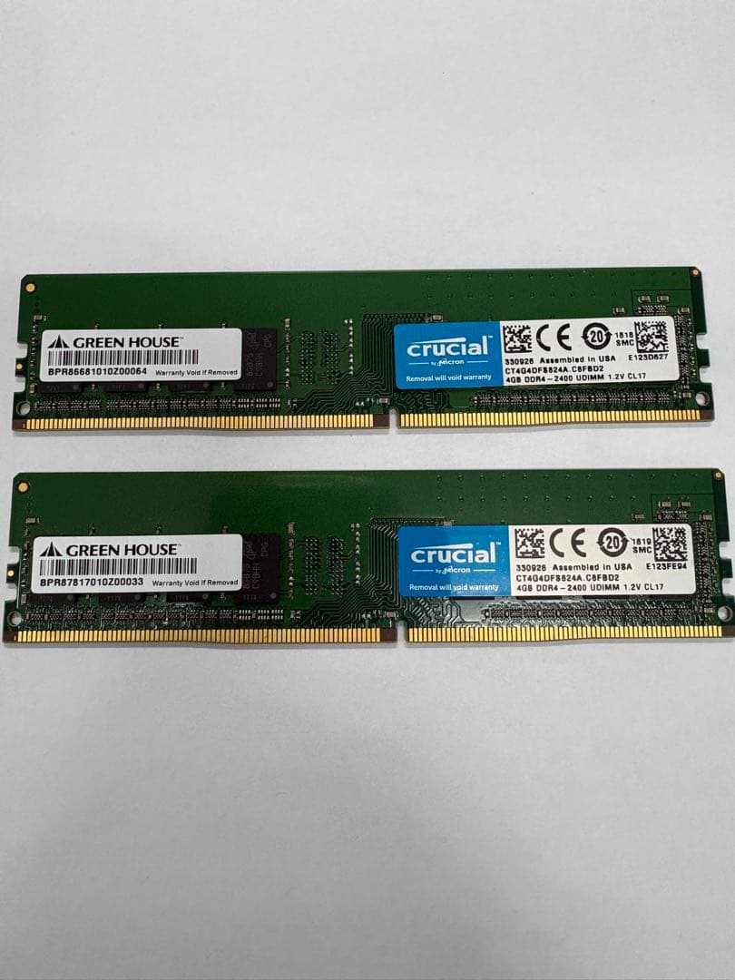 Crucial DDR4-2400 メモリ 8GB(4GB×2個) - メルカリ