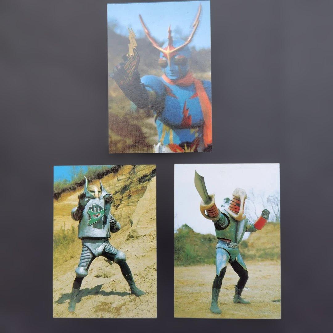 変身ヒーロースナック カード - メルカリ