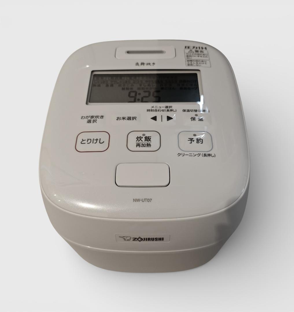象印 炎舞炊き NW-UT07 レンタル] [4合炊き] 象印 炎舞炊き NW-UT07 小容量圧力IH炊飯ジャー