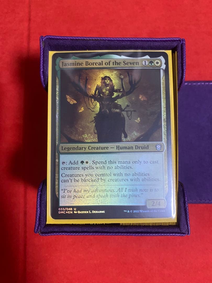引退品　mtg edh 統率者　七のジャスミン・ボリアル　セレズニア 引退品 mtg edh 統率者 七のジャスミン・ボリアル セレズニア - メルカリ