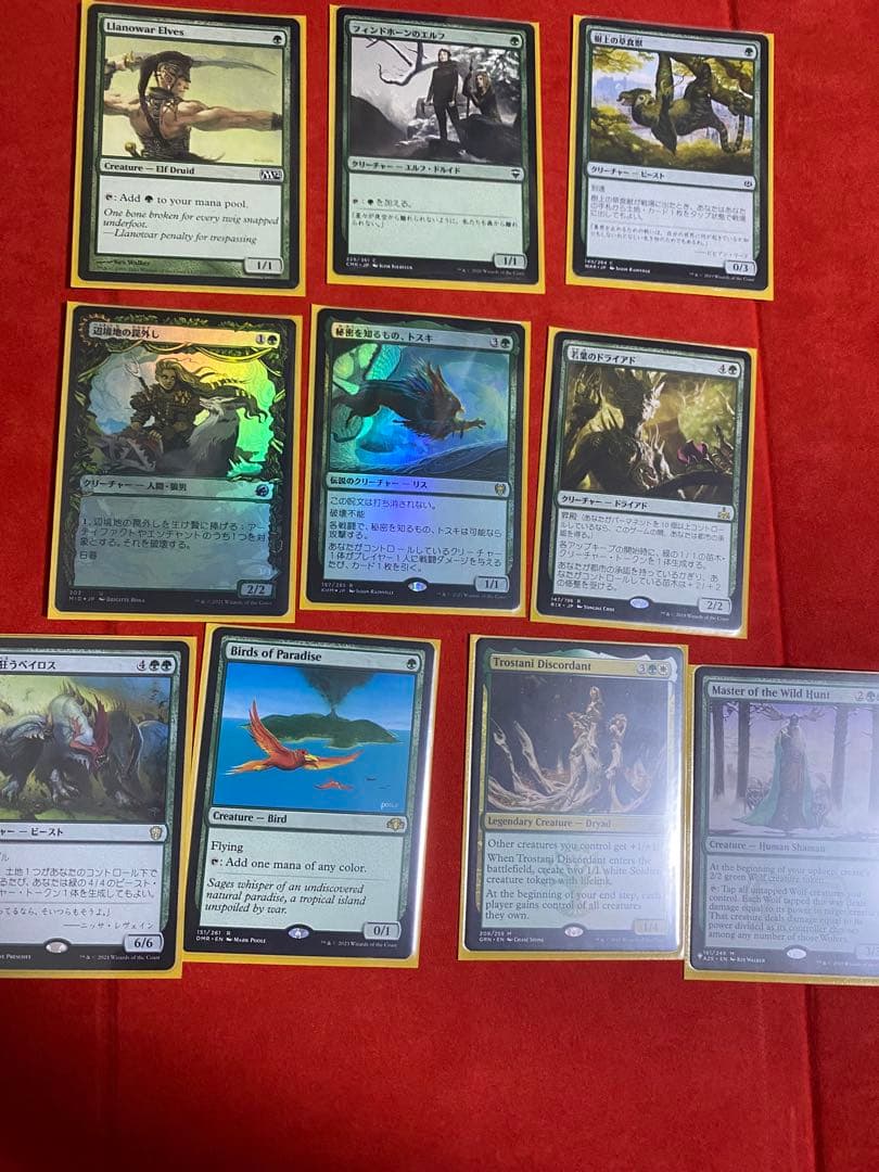 引退品 mtg edh 統率者 七のジャスミン・ボリアル セレズニア - メルカリ