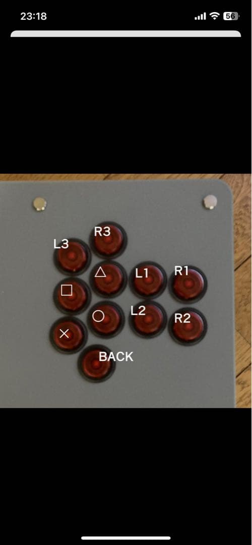 アーケードコントローラー レバー otto diy v5 - メルカリ