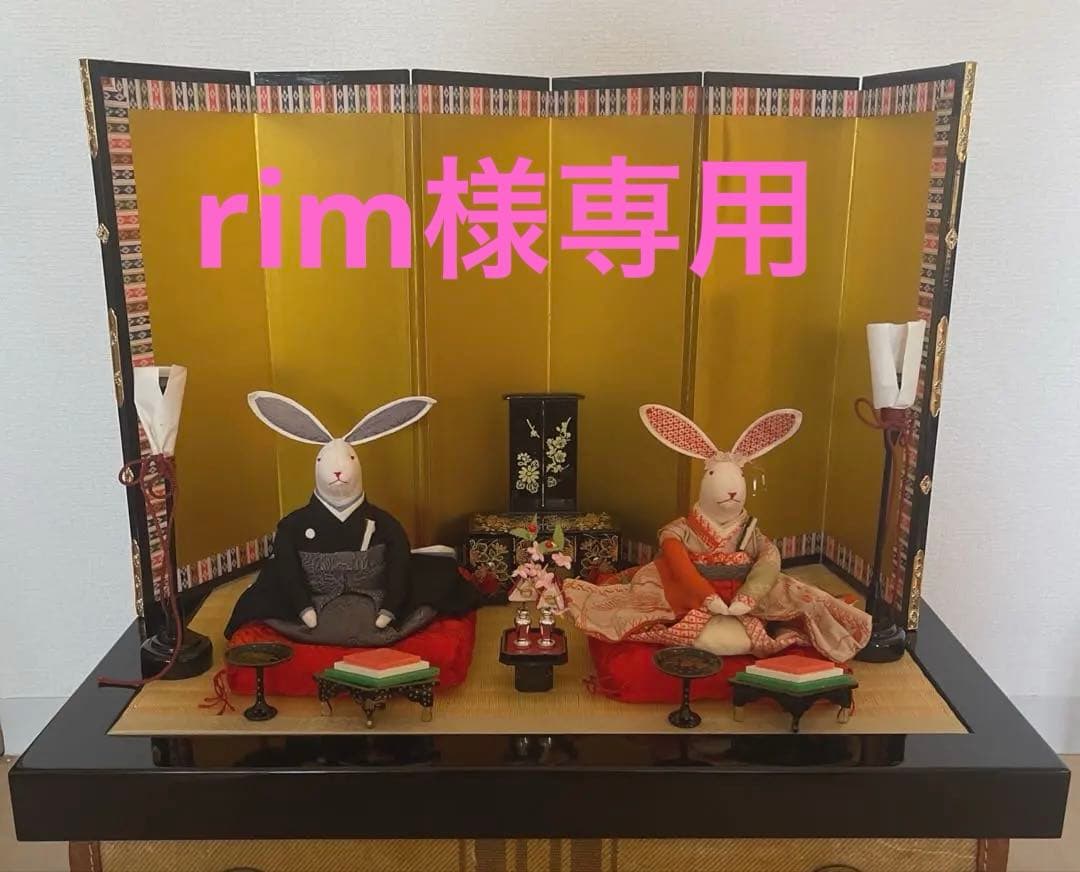 うさぎ雛 お雛様 古布 着物 アンティーク 送料込み卯年着物の古布のうさぎのお雛様 ひなまつり - KIJITORAYUZU'S