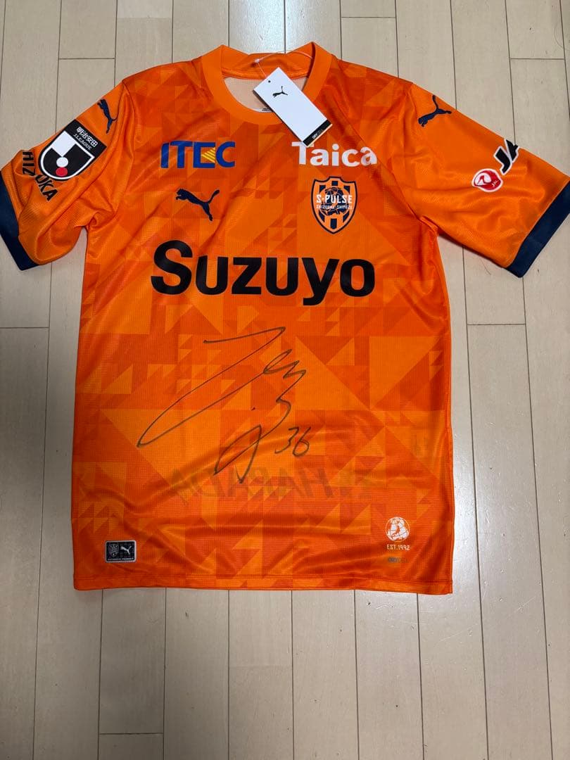 宇野禅斗選手 サイン入り 2025清水エスパルスユニフォーム - メルカリ