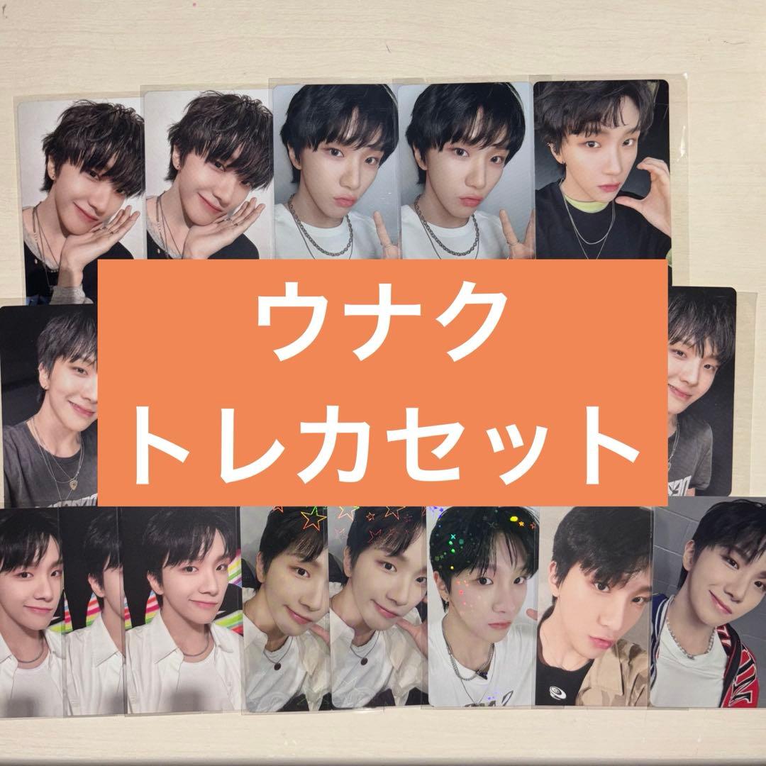 BOYNEXTDOOR ウナク トレカ - メルカリ