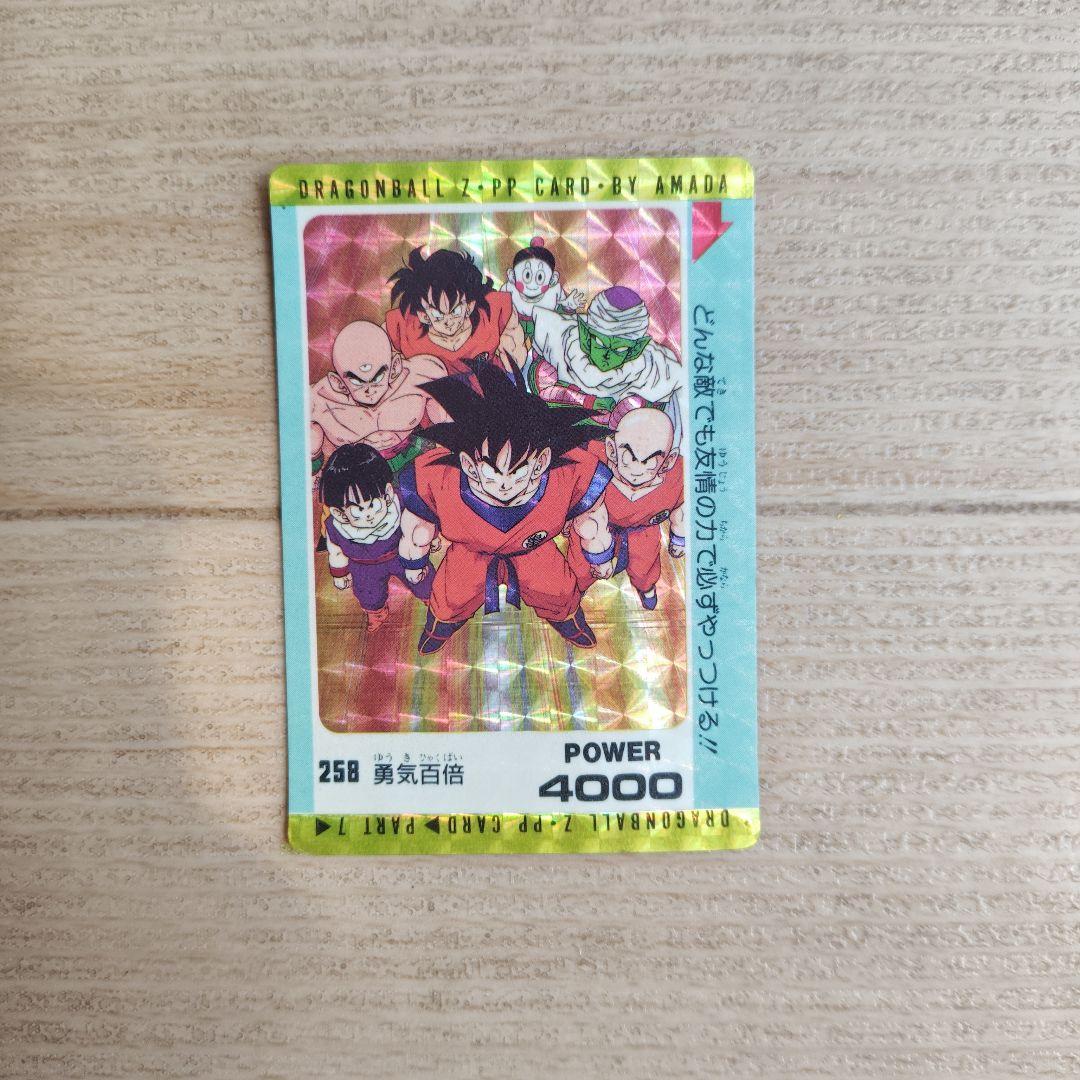 カード - メルカリ