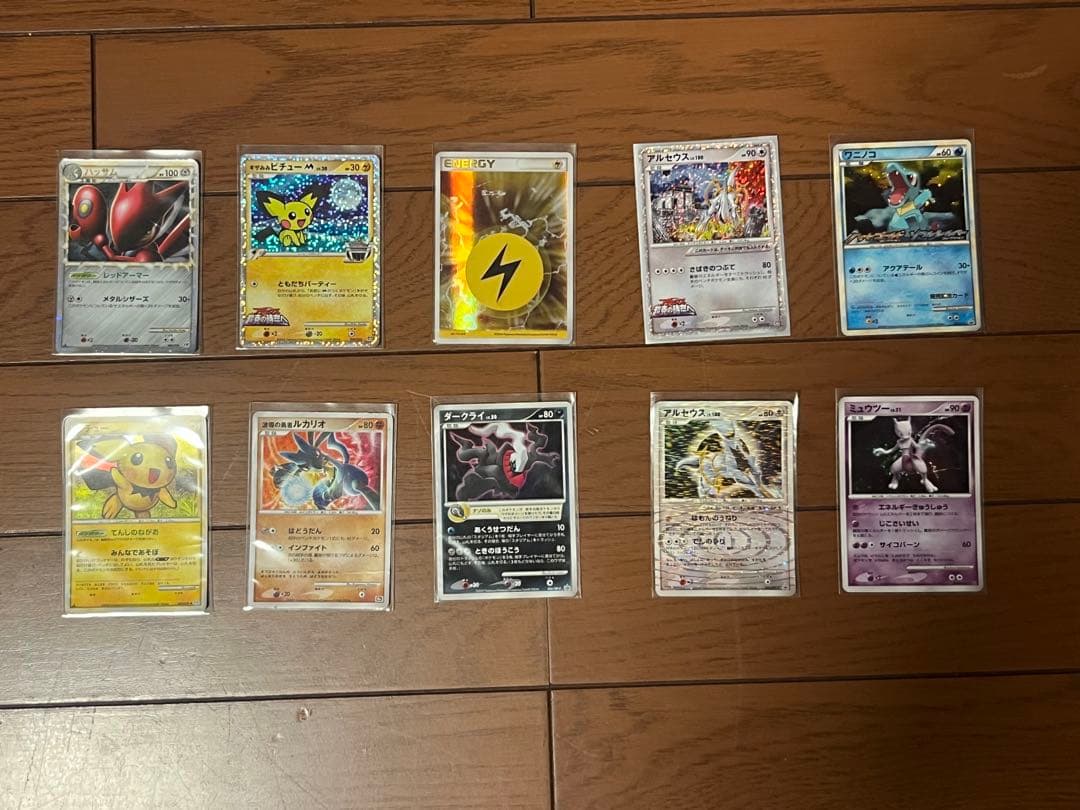 ポケモンカード引退品 - メルカリ
