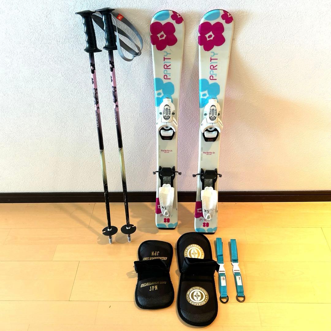 ジュニア スキー板 ストック　80cm ジュニア・子供用ストック「伸縮式ストック 80cm〜105cm」(ロック