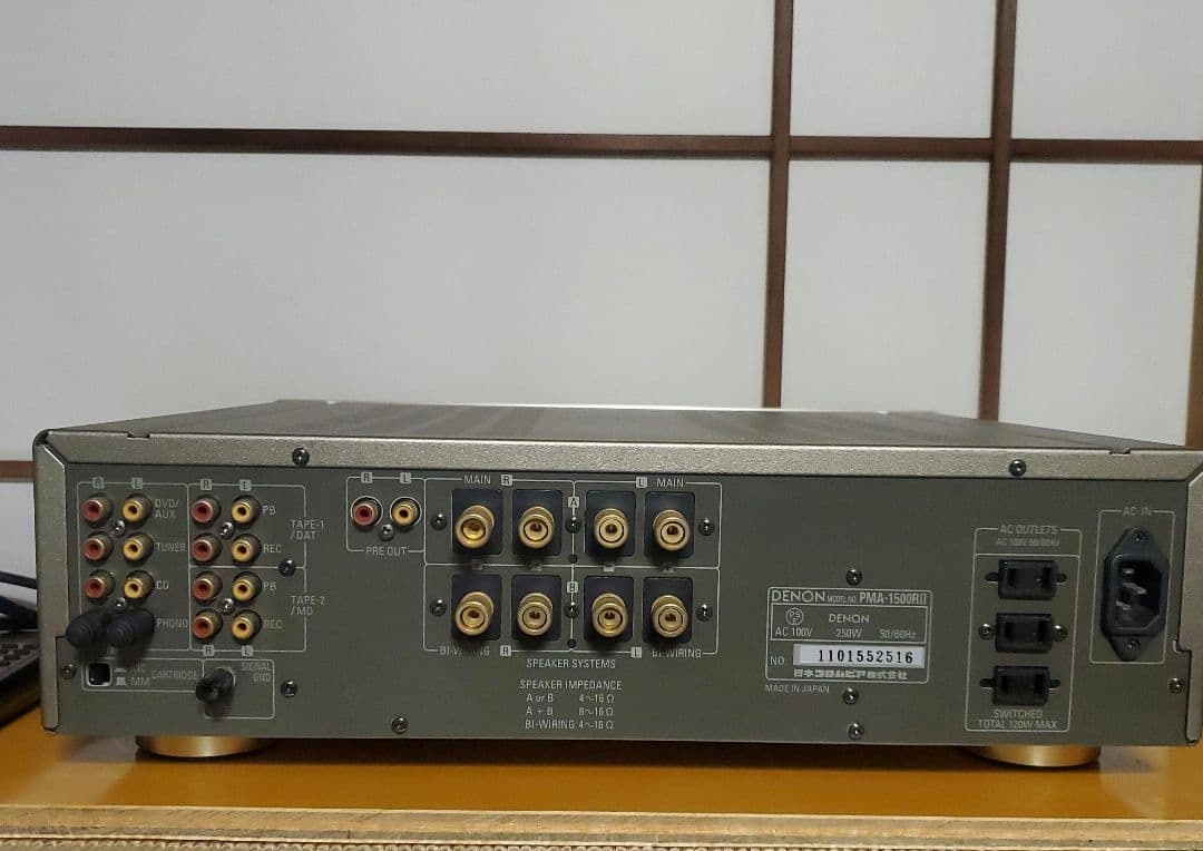 DENON PMA-1500RII プリメインアンプ リモコン付