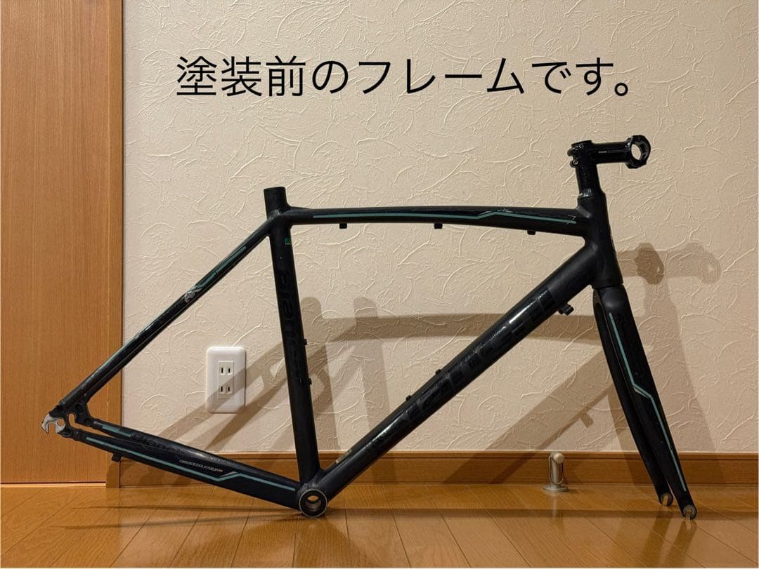 ビアンキ VIANIRONE 7 Tiagra10速SIZE53 カンパニョーロ - メルカリ