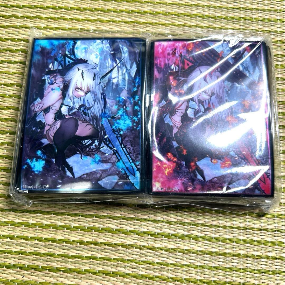 フレシア FGOスリーブ メリュジーヌ 最終再臨&赤熱 2種セット未開封未