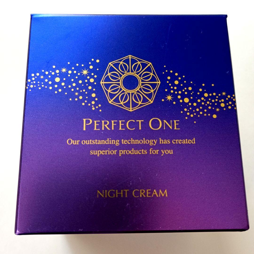 パーフェクトワン SPナイトクリーム 33g - メルカリ