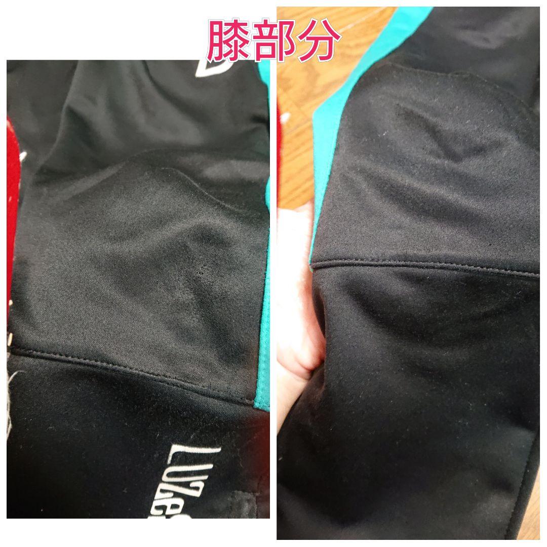 160☆ルースイソンブラ キッズ ジュニア ジャージ上下 プラシャツ