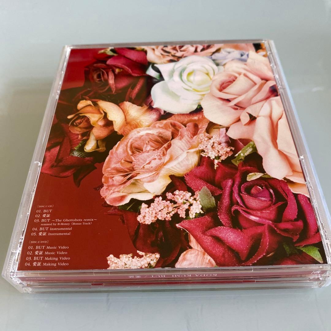 CD + DVD 初回限定盤 倖田來未 / BUT/愛証 - メルカリ