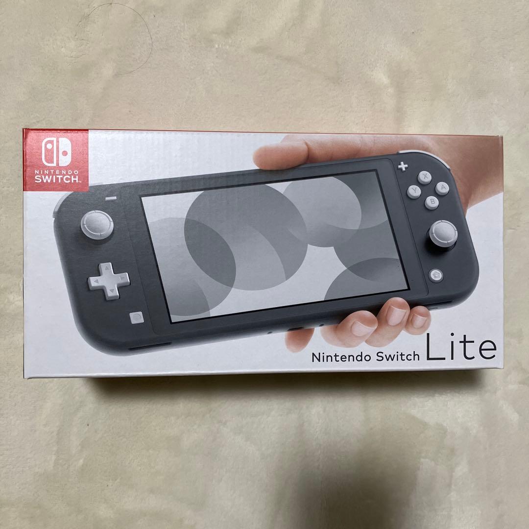 Nintendo Switch Lite Gray 本体 Nintendo Switch Lite Console, Gray - (Japan Version) - Walmart