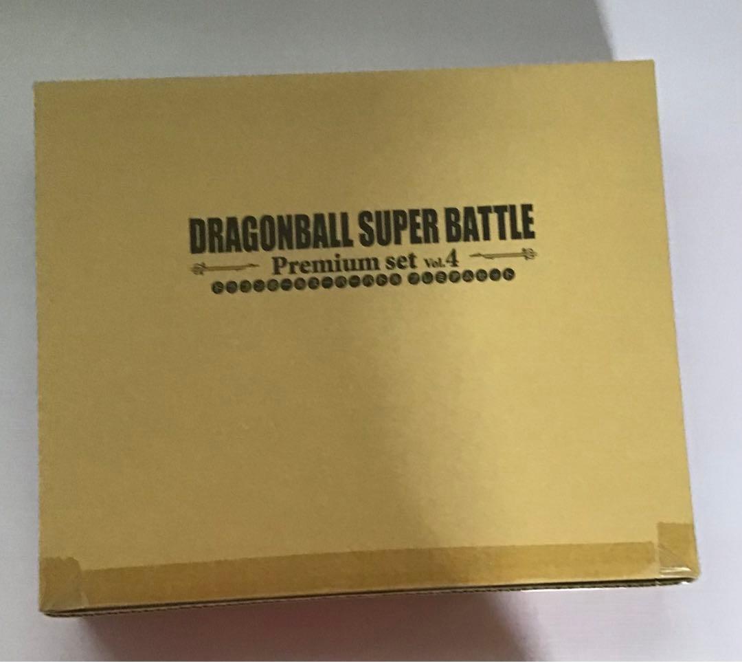 コ*ウ様 ドラゴンボールスーパーバトル　プレミアムセットVol.4 Amazon.co.jp: カードダス ドラゴンボール スーパーバトル Premium set