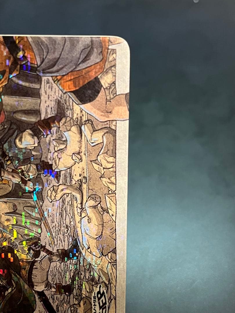 極美品】クロノ・トリガー 非売品 プリズムカード Chrono Trigger