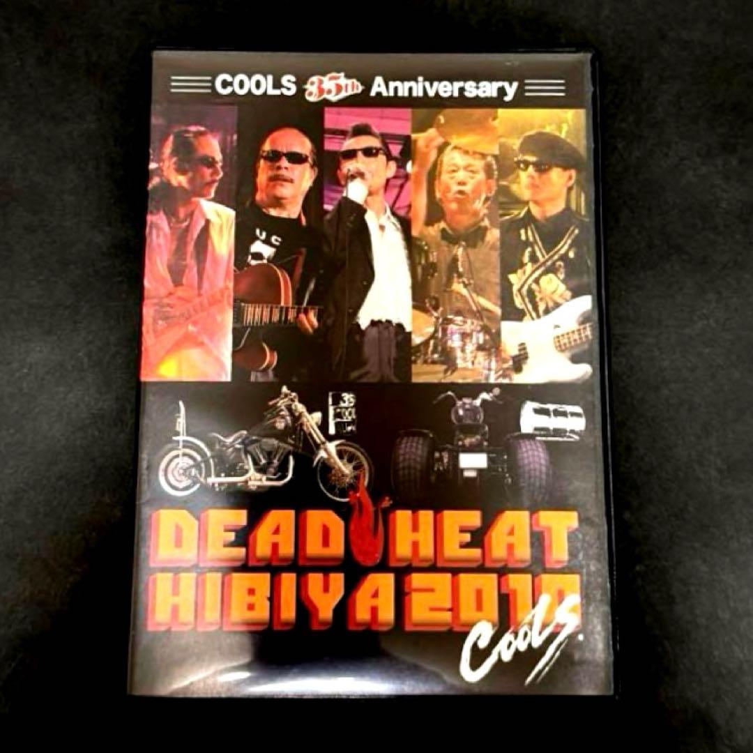 COOLSクールス 35周年記念デッドヒート日比谷2010 DVDロックンロール