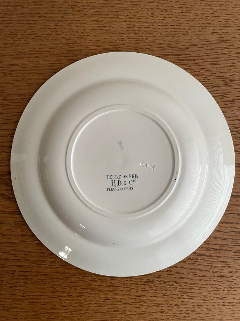 ショワジールロワ 切り花 深皿 - メルカリ